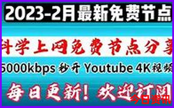 暑假带孩子去哪玩合适